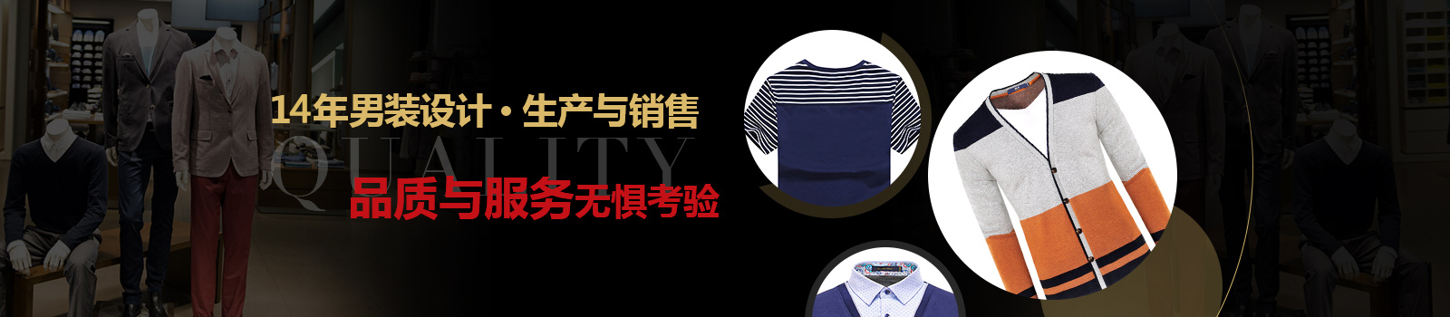 金鼎智造-品質(zhì)與服務無懼考驗